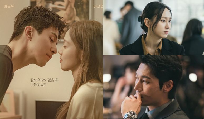 3-Alasan-Kamu-Harus-Nonton-Drama-The-Nice-Guy