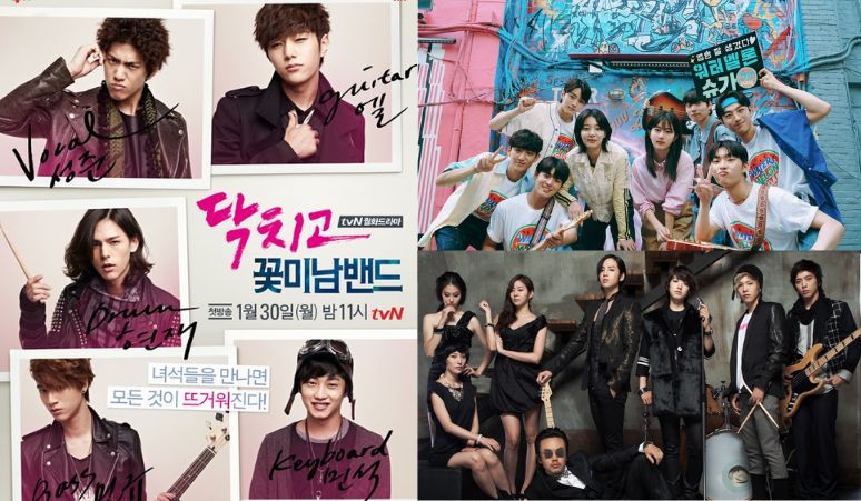 4-Drakor-yang-Menceritakan-Tentang-Anak-Band-Wajib-Kamu-Tonton