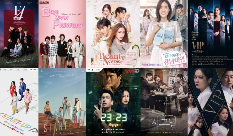 6-serial-thailand-adaptasi-k-drama-populer