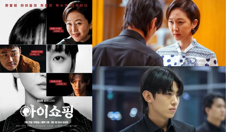 Sinopsis-dan-Fakta-Drama-The-Defects-Tayang-Hari-Ini