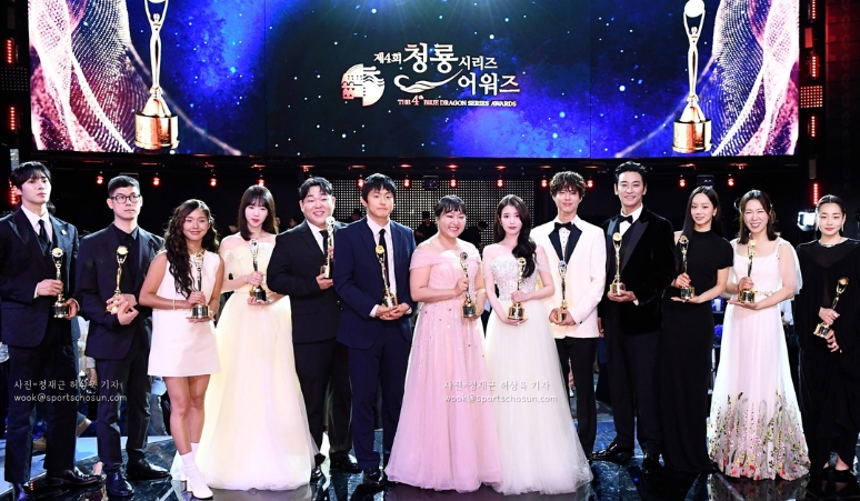 daftar-pemenang-blue-dragon-series-awards-2025