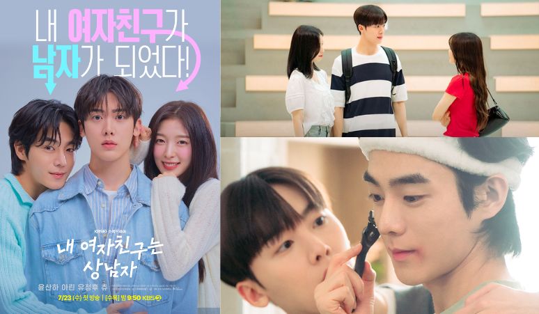 Sinopsis-Drama-My-Girlfriend-is-The-Man-Tayang-Hari-Ini