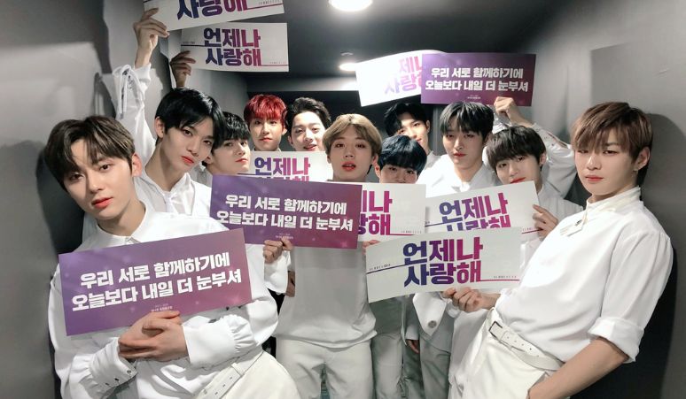 Penantian-Panjang-Wanna-One-Akan-Reuni-di-Tahun-2026
