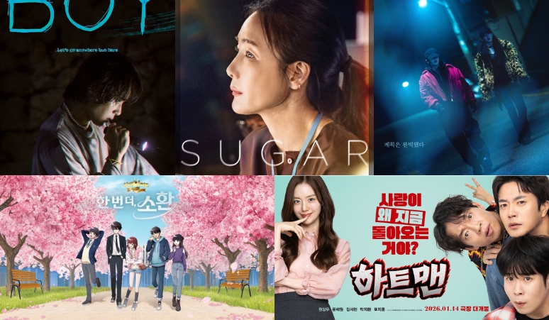 film-korea-rilis-januari-2026