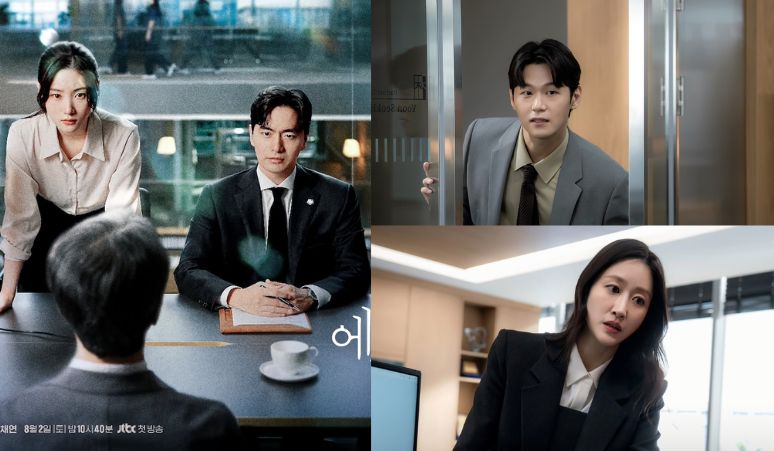 Sinopsis-dan-Daftar-Pemain-Drama-Beyond-The-Bar-Ada-Jung-Chaeyeon