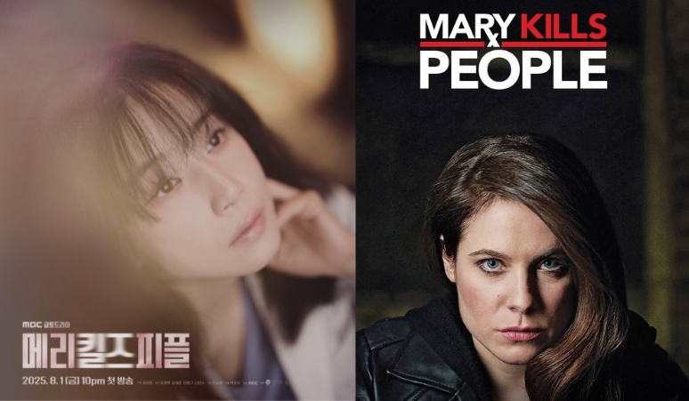 5-fakta-mary-kills-people-drama-korea-remake-canada