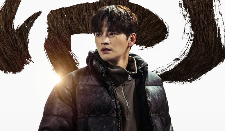 Seo-In-Guk-Tampil-Sebagai-Malaikat-Shio-Monyet-di-Drama-Twelve