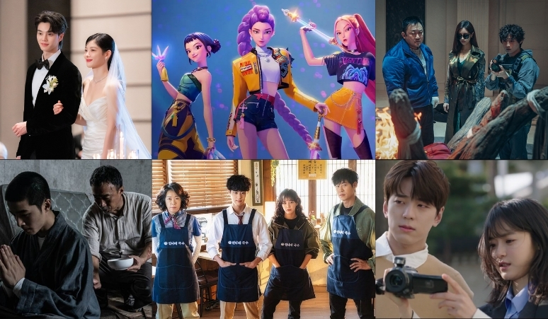 6-rekomendasi-film-drama-korea-bert tema-demon