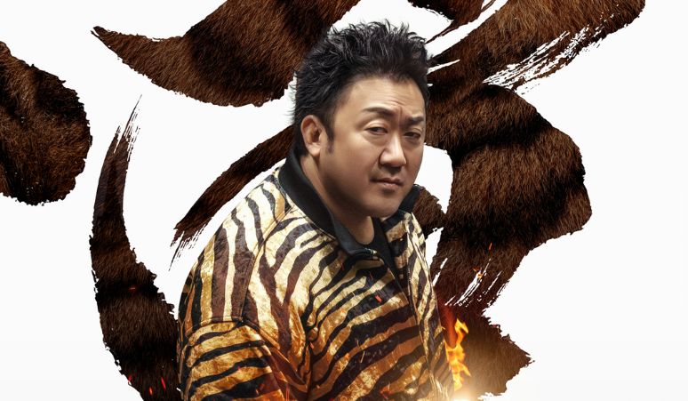 Ma-Dong-Seok-Jadi-Pemimpin-12-Malaikat-di-Drama-Twelve