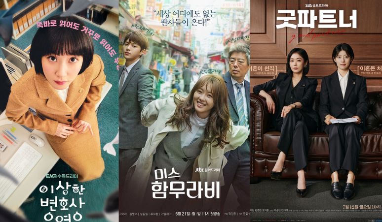 Daftar-3-Drakor-Tentang-Hukum-yang-Seru-Buat-Ditonton