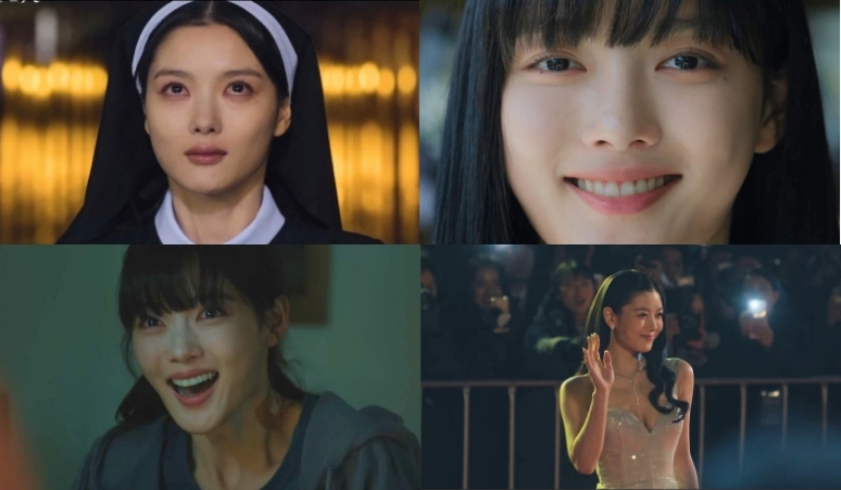 transformasi-kim-yoo-jung-bintangi-dear-x