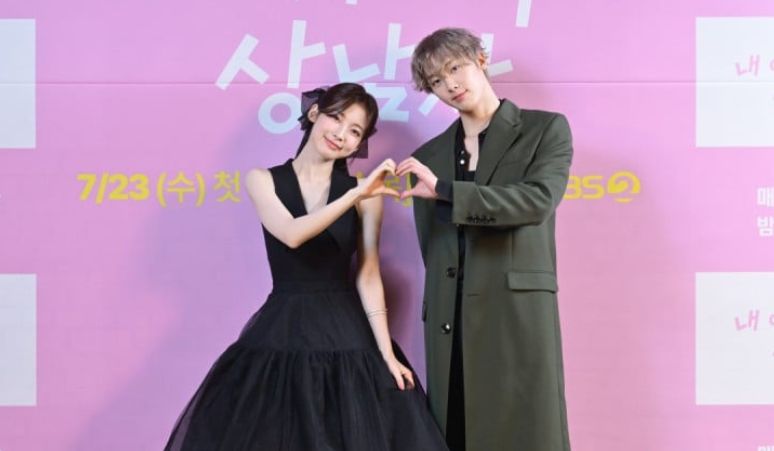 Yoon-San-Ha-dan-Arin-Sampaikan-Pesan-Pada-Penonton-Drama-My-Girlfriend-Is-The-Man