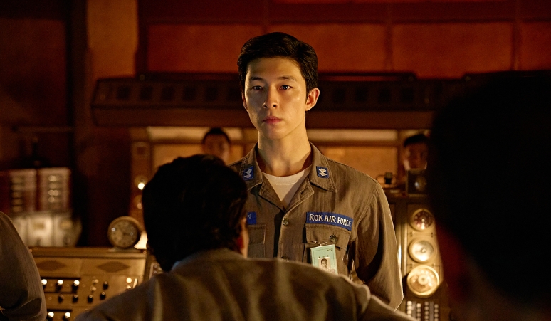 hong-kyung-weak-hero-class-good-news