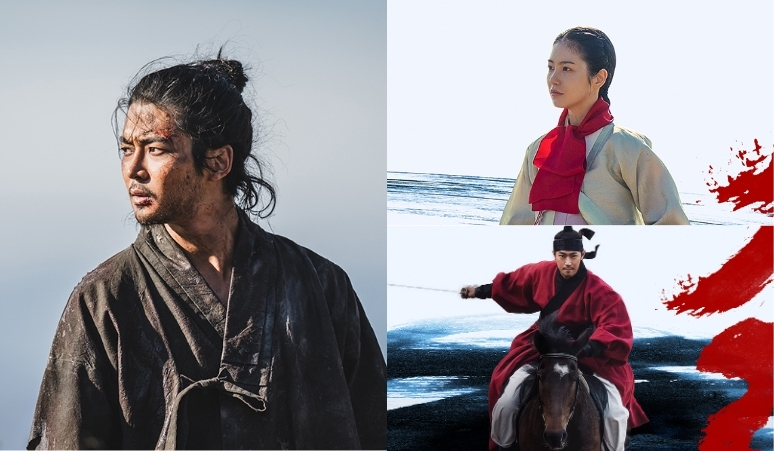 the-murky-stream-drama-rowoon-shin-yeeun-park-seoham