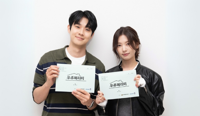 choi-woo-shik-jung-so-min-pengantin-palsu-would-you-marry-me