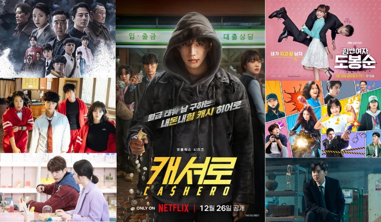 selain-cashero-5-drama-korea-superhero-konsep-unik