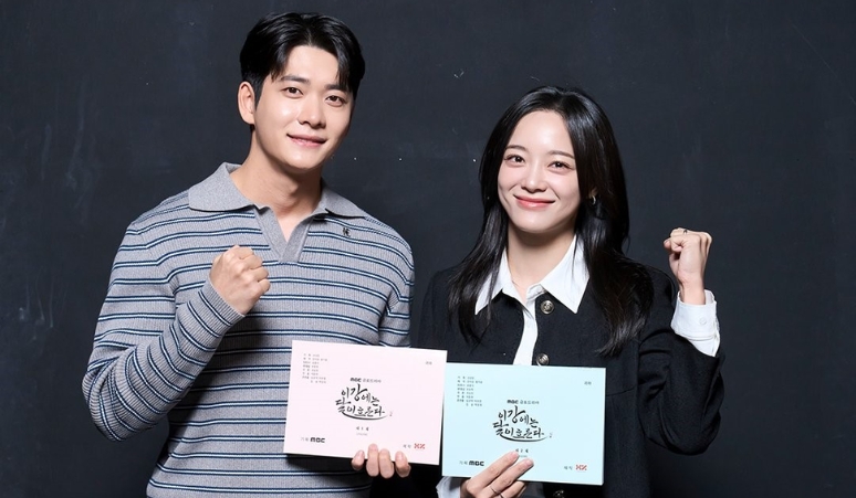 kang-tae-oh-kim-sejeong-drama-the-moon-flows-in-this-river