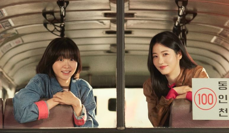 Kim-Da-Mi-dan-Shin-Ye-Eun-Alami-Kejadian-Tak-Terlupakan-di-Drama-A-Hundred-Memories-Apa-Itu