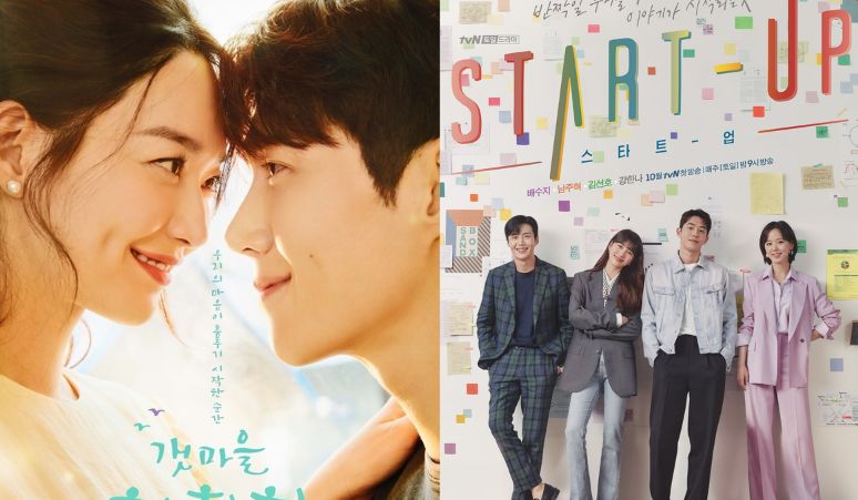 5-Drakor-yang-Berikan-Pesan-Positif-Tentang-Kehidupan-Menyentuh-Banget