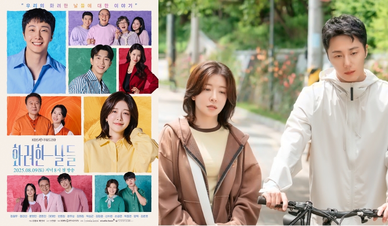 our-golden-days-drama-korea-tema-keluarga