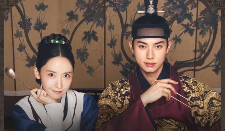 ost-bon-appetit-your-majesty