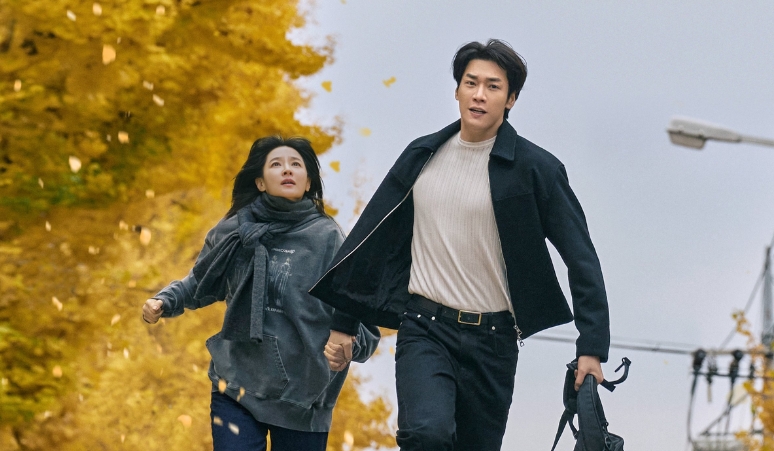 sinopsis-drama-walking-on-thin-ice-lee-young-ae-kim-young-kwang