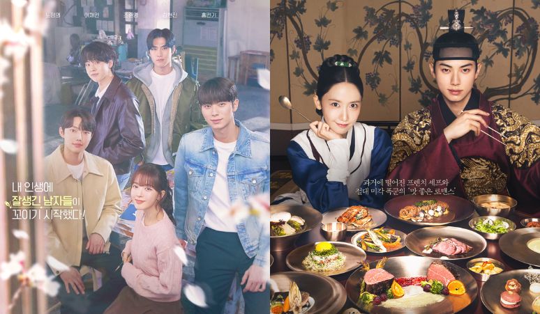 3-Drama-Korea-yang-Dibintangi-Lee-Chae-Min-di-Tahun-2025