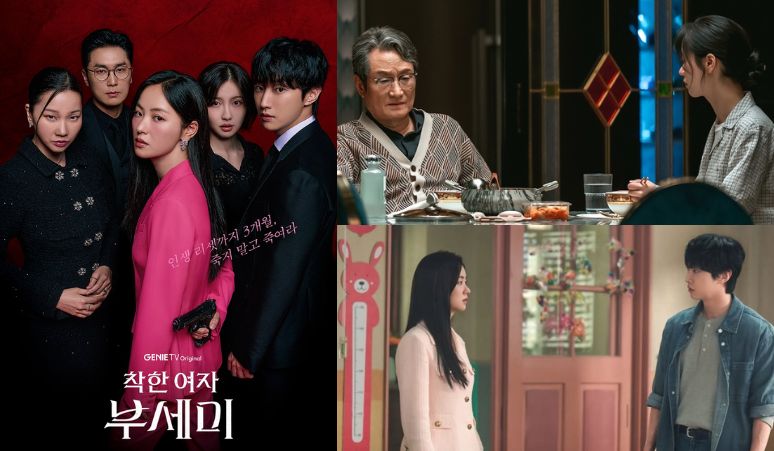 3-Alasan-Kamu-Wajib-Nonton-Drakor-Ms-Incognito-Tayang-Hari-Ini