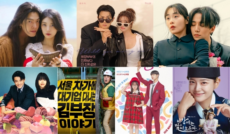 drama-korea-oktober-2025-kim-woo-bin-suzy-choi-woo-sik-kim-se-jeong