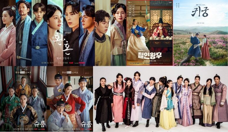 5-drama-korea-dengan-hanbok-mewah-bikin-serasa-di-istana