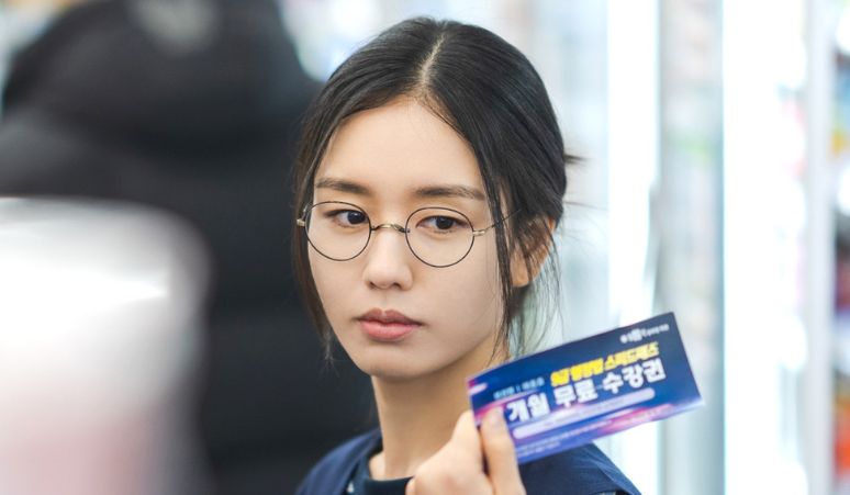 Ahn-Eun-Jin-Lakukan-Penyamaran-di-Drama-Dynamite-Kiss