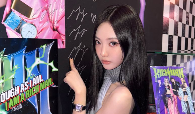 Ningning-Ungkap-Perasaan-Bahagia-Selama-Konser-aespa-Bisa-Ketemu-MY