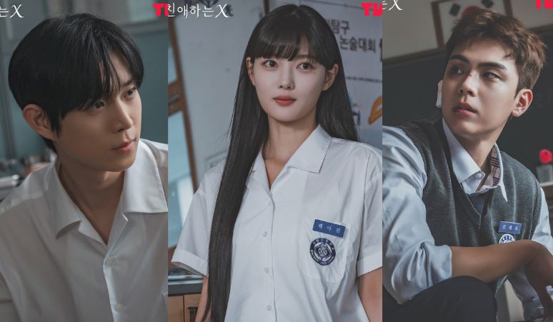 Kim-Yoo-Jung-Kim-Young-Dae-dan-Kim-Do-Hoon-Ungkap-Hubungan-Berbahaya-di-Drama-Dear-X