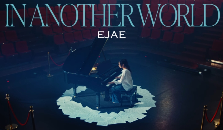 ejae-rumi-kpop-demon-hunters-debut-penyanyi-solo