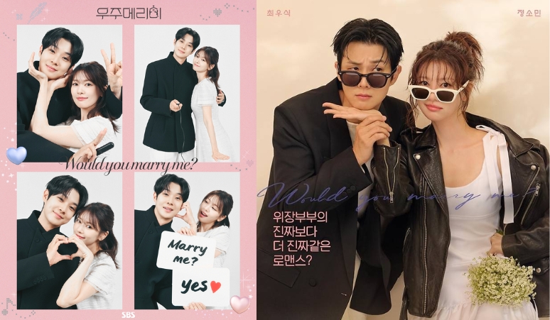 ide-pose-romantis-ala-cast-drakor-would-you-marry-me