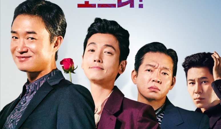 sinopsis-dan-daftar-pemain-film-boss