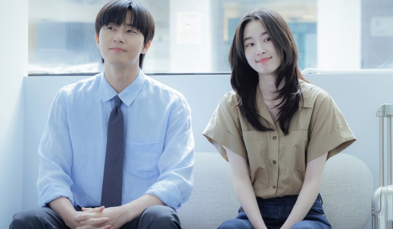 park-seo-joon-comeback-drama-surely-tomorrow-won-ji-an