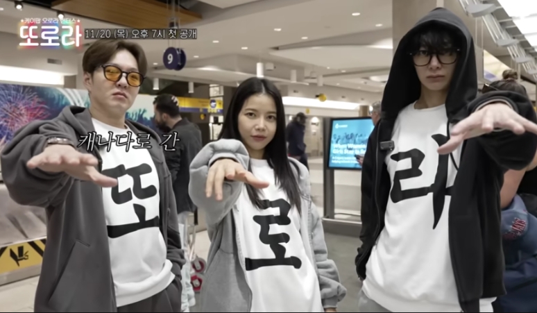 solar-changsub-hyungwon-variety-show-sbs-kpop