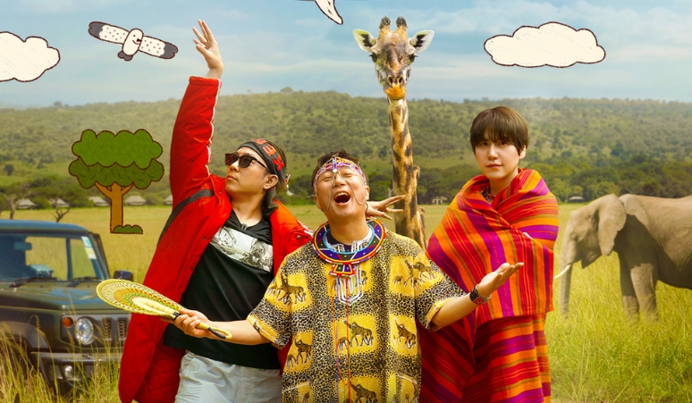 three-idiots-in-kenya-lee-sugeun-eun-jiwon-kyuhyun