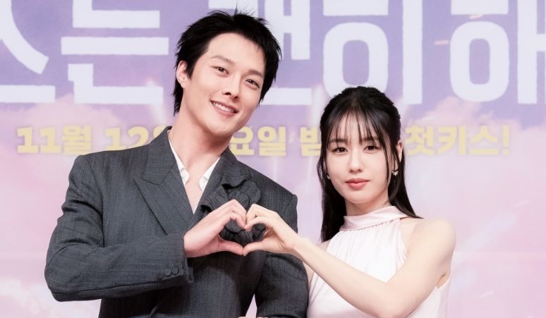 Resmi-Tayang-Perdana-Chemistry-Jang-Ki-Yong-dan-Ahn-Eun-Jin-di-Drama-Dynamite-Kiss-Dipuji-Penonton