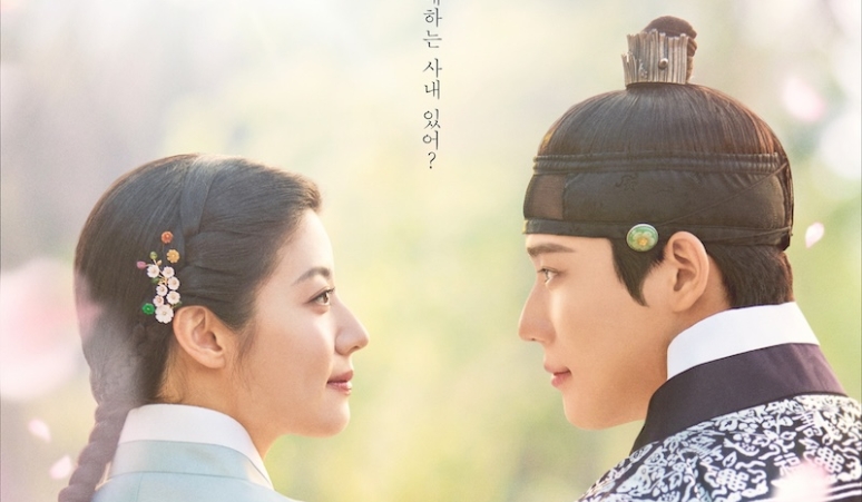 daftar-pemain-drama-korea-to-my-beloved-thief