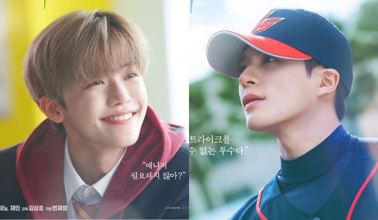 Jeno-dan-Jaemin-NCT-Tampilkan-Chemistry-Bromance-di-Drama-WIND-UP