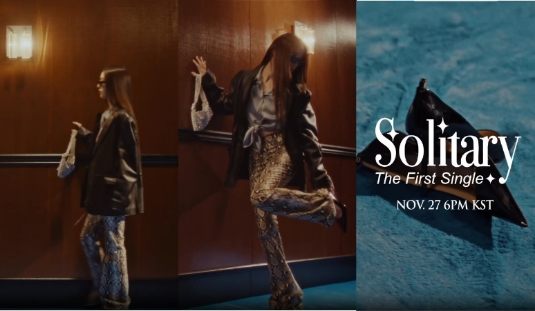 krystal-jung-comeback-solo-solitary
