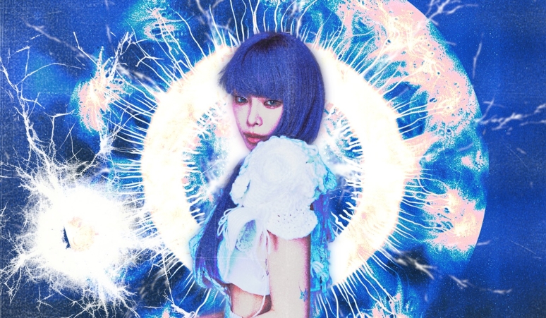 heize-love-virus-pt1-fakta-menarik