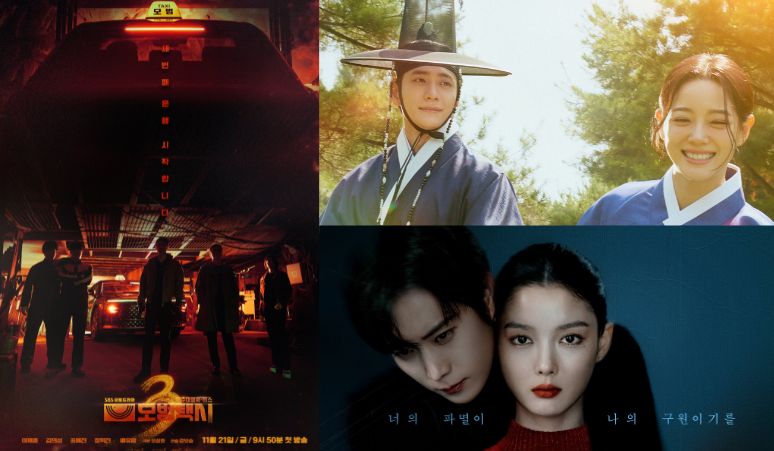 5-Drama-Korea-Terbaik-di-Bulan-November-2025