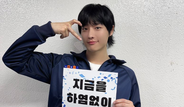 WOODZ-Ceritakan-Tentang-Panggung-Konser-360-Derajat-Pertama-yang-Megah