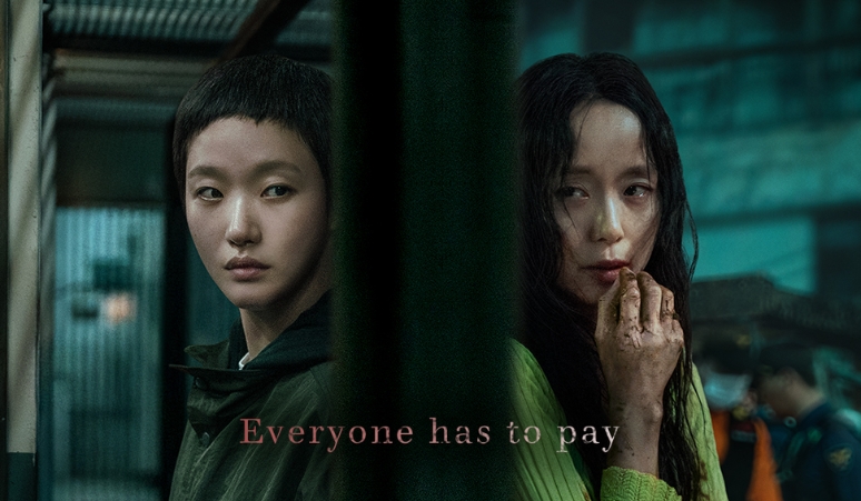 sinopsis-dan-daftar-pemain-the-price-of-confession