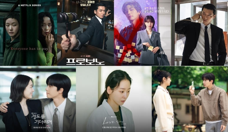 drama-korea-desember-2025