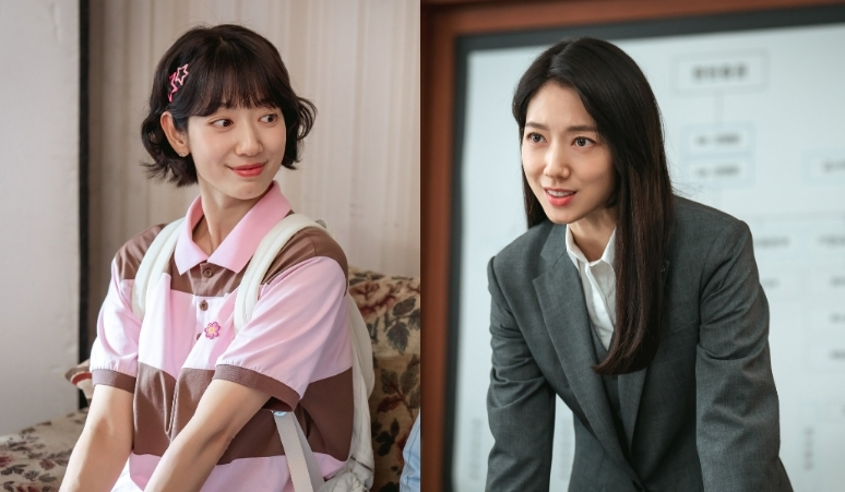 transformasi-park-shin-hye-undercover-ms-hong