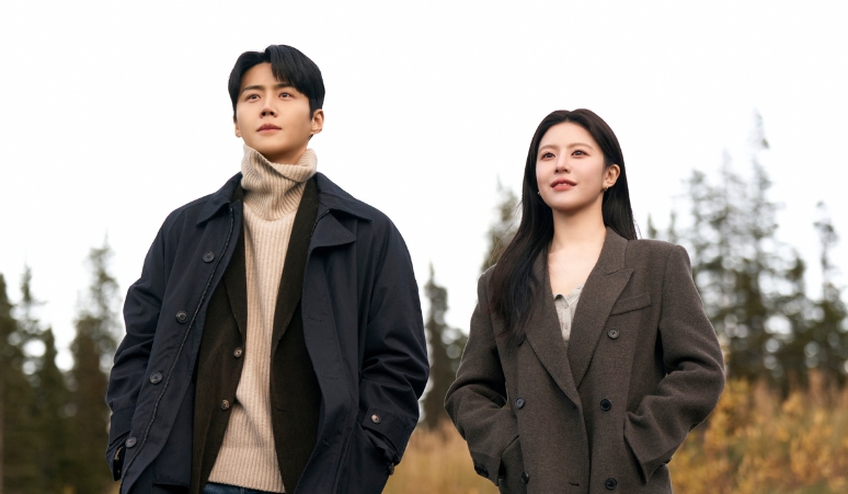 siapa-papago-couple-kim-seon-ho-go-youn-jung-can-this-love-be-translated